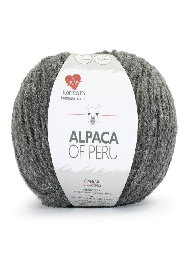 Heartbeats Alpaca of Peru is Acrylic Nylon Alpaca Blended Yarn with Melange Effect. Oekotex Class 1 Certified. Pack of 2 Balls - 50gm Each. Shade no - APU9 - Image 1